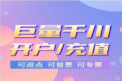 探索百度竞价排名的奥秘：成功案例分享