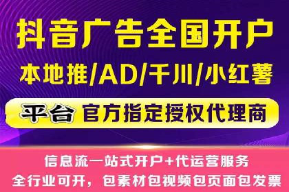 百度推广服务费案例：行业领军企业推广经验分享