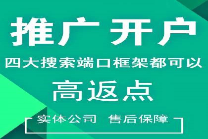 朋友圈信息流影响下的用户行为变化案例研究