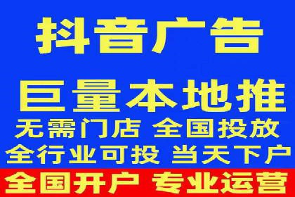 SEM关键词优化成功案例分享